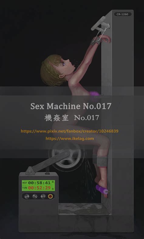 Sex Machine No By Ikelag Hentai Foundry