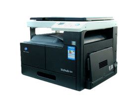 Very compact and robust system with a speed of copy / print 16 pages per minute. 柯尼卡美能达 Bizhub 164 驱动下载 - 驱动天空