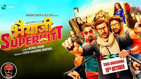 Bhaiaji Superhit 2018 Movie Latest Hindi Movies Hindi Movies