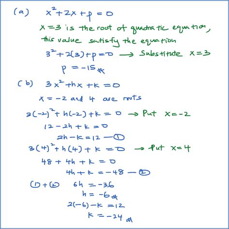 The value of root 2 is 1.414 and of root 5 is 2.236. Roots of Quadratic Equation - Example - SPM Additional ...