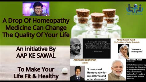 Aap Ke Sawal Anil Kumar Agarwal Exclusive Interview With Dr Gaurav