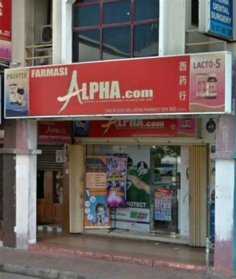 Perfect location for public transportation travelling. Alpha Pharmacy (Kota Damansara) at Petaling Jaya, Selangor ...