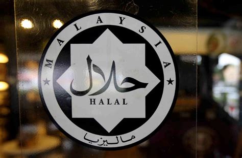 However, one thing is certain: Malaysian halal firms urged to use Tokyo Olympics as ...