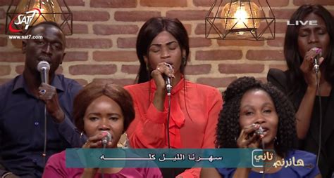 Sudan Guests On Worship Show Pray For Praise Instead Of Gunshots To