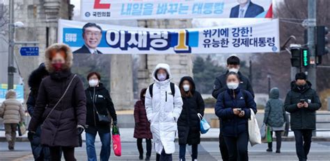 South Korea chooses new president with inequality key concern