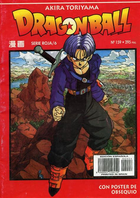 Dragon ball z history of trunks manga. DRAGON BALL Z manga -- akira toriyama | history of trunks | Toriyama´s Masterpiece ...