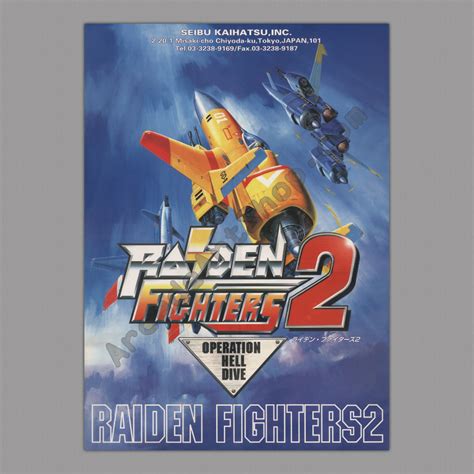 Poster Raiden Fighters 2 500x700mm Arcade Art Shop