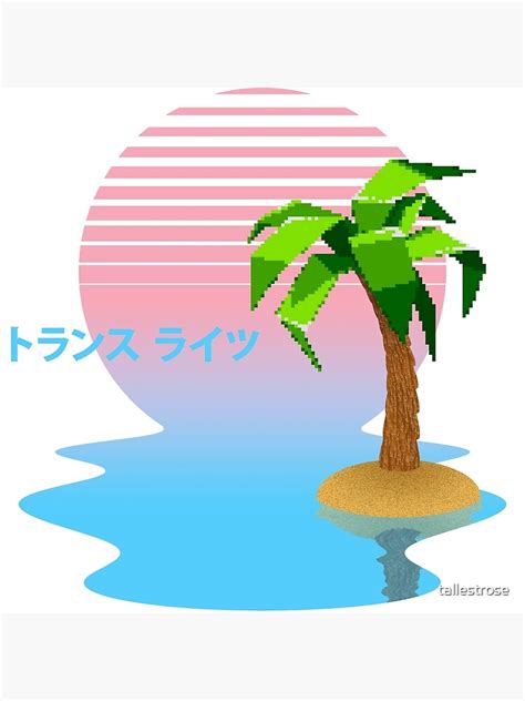 80s Vaporwave Island Toransu Raitsu Metal Print By Tallestrose