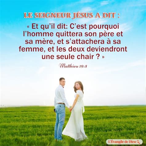 Verset Biblique Sur L Amour Mariage ~ Versets Bibliques Sur Le Mariage Le Mariage Selon La Bible