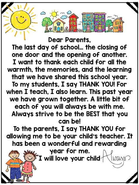 Letter To Students Letter To Parents Parent Letters Notes To Parents