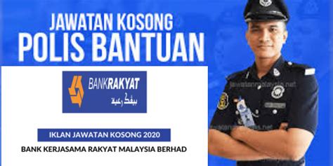 Bank rakyat indonesia (bri) is a leading indonesian commercial bank and the country's second largest lender by assets. Bank Kerjasama Rakyat Malaysia Berhad ~ Jawatan Inspektor ...