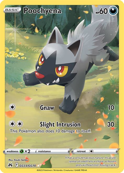 Poochyena · Crown Zenith Crz Gg33 ‹ Pkmncards