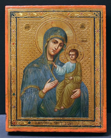 Antique Religious Shop Old Russian Icons Icon 26