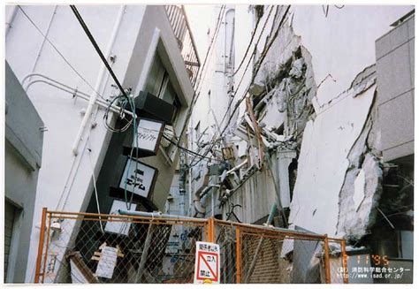 Maybe you would like to learn more about one of these? 阪神淡路大地震 | アットレスキュープレス