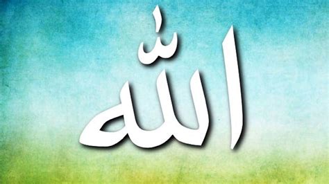 Tekbir #allahuekber #allahenbüyüktür allahû ekber ❤. Tekbir Allah-u Ekber - YouTube