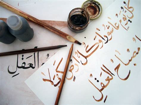 Egypts First Museum Of Arabic Calligraphy To Open Today Egyptian Streets