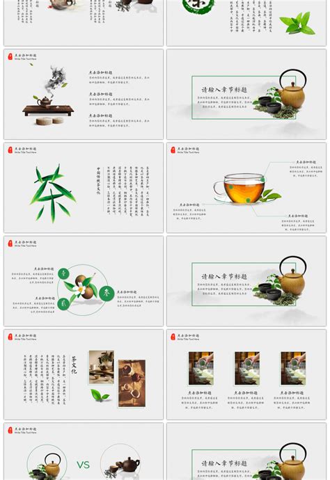 Awesome Knowledge Introduction Of Chinese Tea Culture Tea
