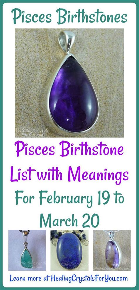 pisces birthstone list birthstones and meanings 19th feb to 20th march birthstone list