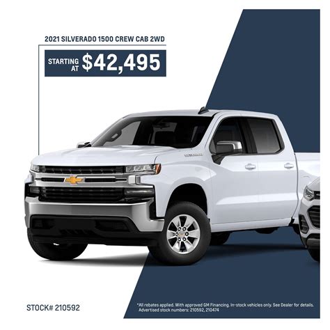 Rogers-Dabbs Chevrolet Carousel Ads - Raborn Media