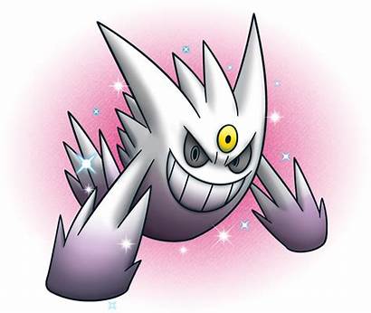 Gengar Shiny Pokemon Mega Halloween Ghost Phantom