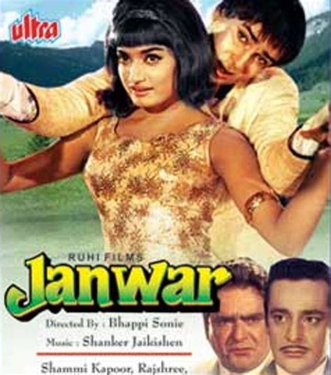 Sepl filmy dhamaka brings to you its exclusive movies channel, solely for full length premium bollywood films. Janwar (1965 film) - Alchetron, The Free Social Encyclopedia