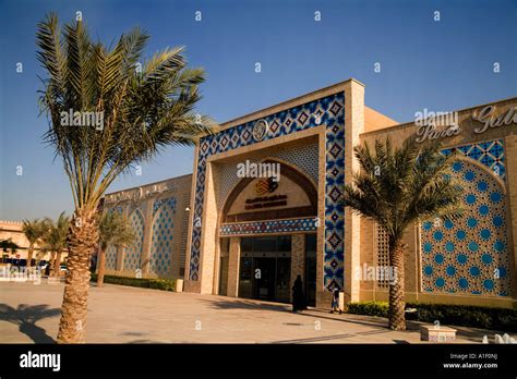 Dubai Ibn Battuta Mall Entrance Stock Photo Alamy
