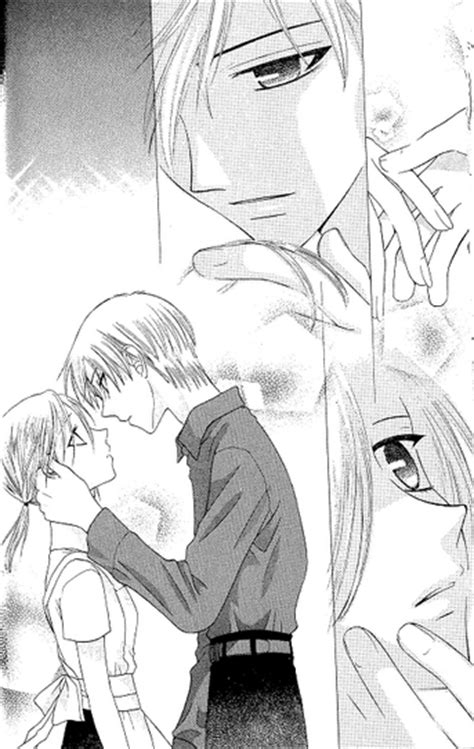 He is the son of satsuki sohma and the older brother of hinata sohma by twelve years. arisa and Kureno - Fruits Basket Photo (33900432) - Fanpop