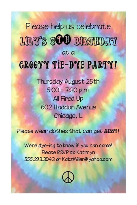Dinywageman Printable Tie Dye Birthday Party Invitations