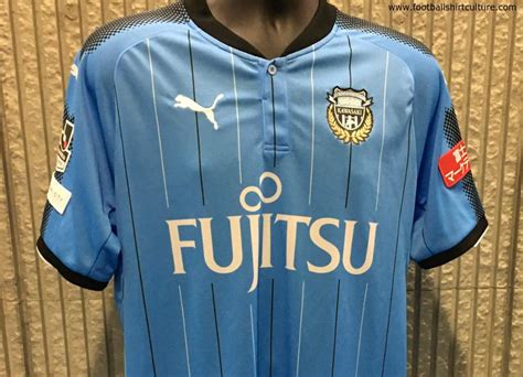 When he retired, his sons john i and gerhard i ruled jointly in holstein. Kawasaki Frontale 2017 Puma Home Kit | 17/18 Kits ...