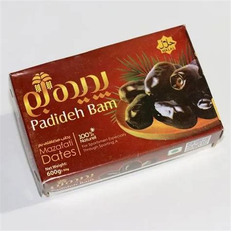A Grade Black Padideh Bam Mazafati Dates Packaging Size G Packaging Type Carton At Rs