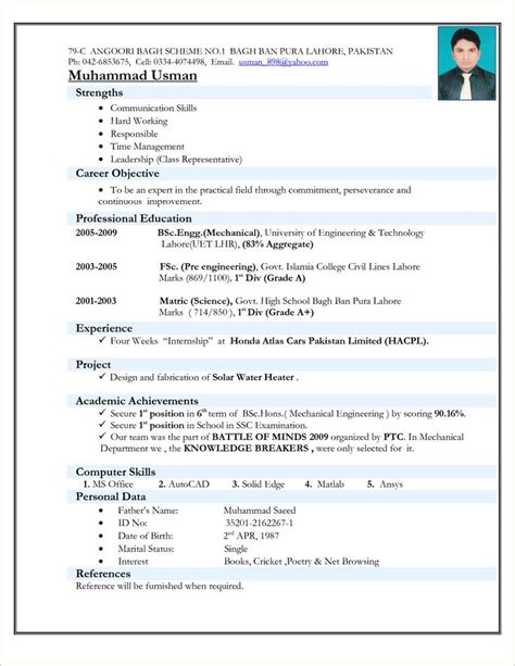 A good cv format for fresher must be backed by sound resume keywords. Bcom Fresher Resume format Download In Ms Word | Resume ...