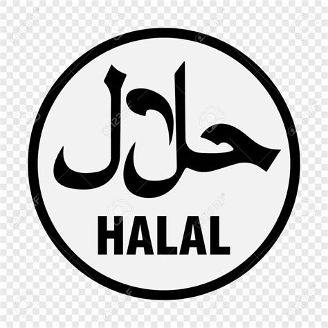 Download the vector logo of the halal malaysia brand designed by payidesign in encapsulated postscript (eps) format. Halal logo vector - Macro Meals UK - The Nation's Meal ...