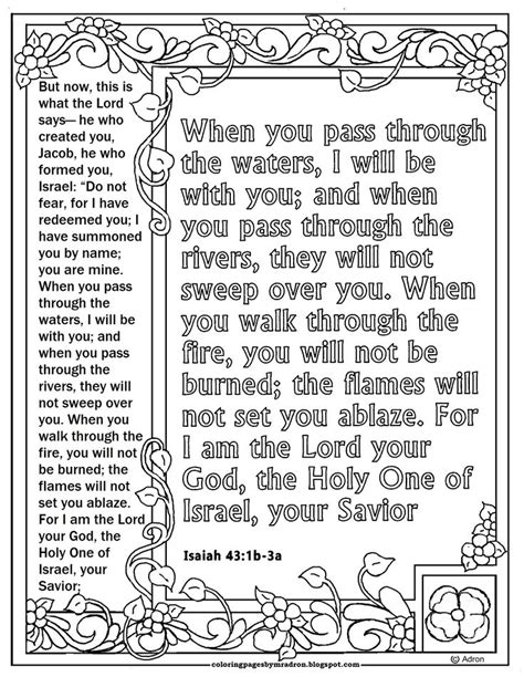 Free Printable Scripure Coloring Pages Isaiah 43 1 3