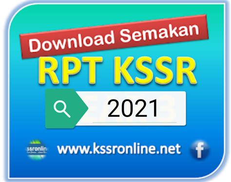 kssronline.net  KSSR, DSKP, UPSR, LINUS RPT KSSR Semakan 2021