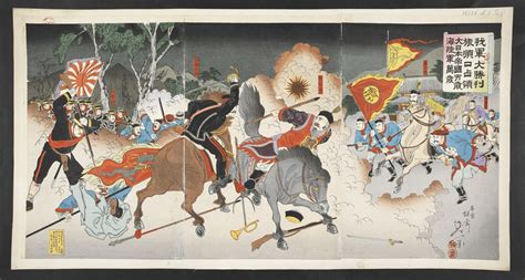 21 Nov 1894 Fall Of Port Arthur The Sino Japanese War Of 1894 1895 ： As Seen In Prints And