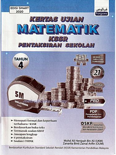 Soalan sejarah tahun 5 via www.slideshare.net. Kertas Ujian Matematik Pentaksiran Sekolah Tahun 4 KSSR