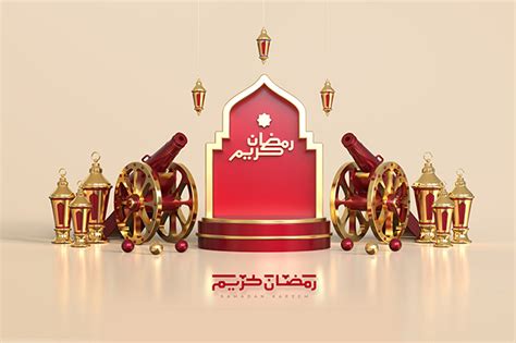 The latest ramadan mubarak wallpaper 2021 can be download for mobile and pc. تحميل خلفيات رمضان صور رمضان hd خلفيات رمضانية 2021 HD ...
