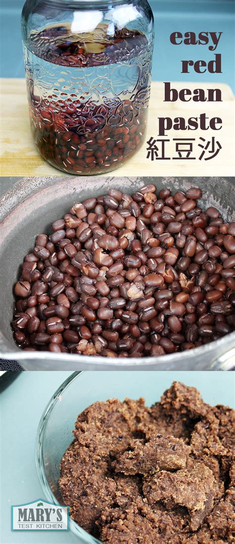 Learn how to make homemade sweet red bean paste with two methods. Chinese Red Bean Paste (with unrefined sugar option ...