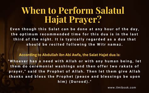 When To Perform Salatul Hajat Prayer Salatul Hajat Dua Ilmibook