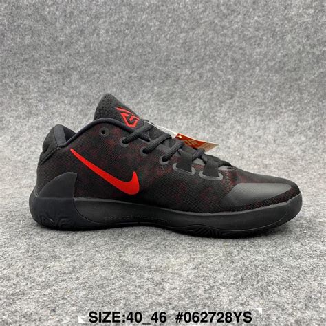The basketball signature sneaker is a mix of old and new, which ultimates. Nike Zoom Freak 1 Giannis Antetokounmpo Original Authentic Men's basketball shoes NBA shoes ...