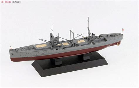 Ijn Special Cargo Ship Kashino 1942 Plastic Model Images List