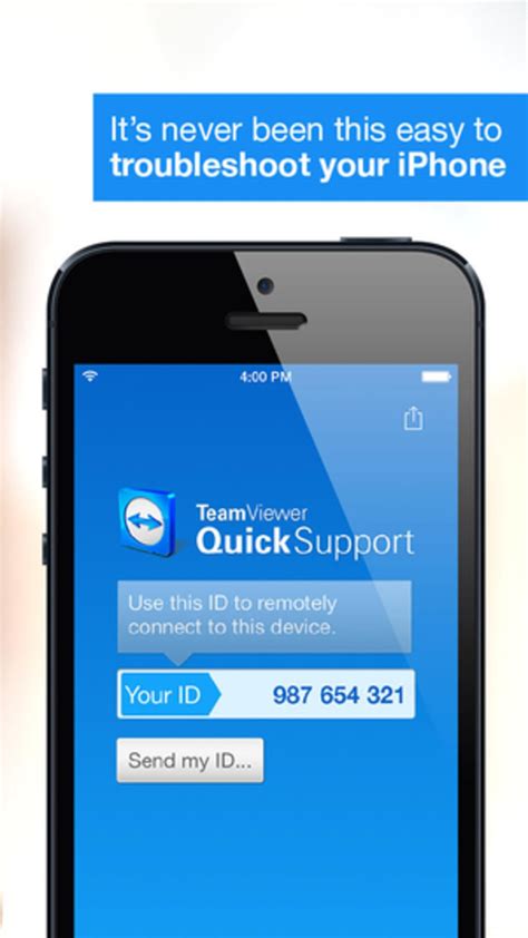 Teamviewer Quicksupport For Iphone 無料・ダウンロード