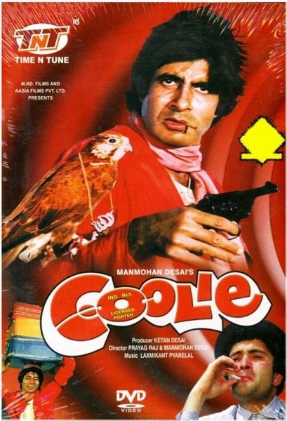 The film's story is about a mother who has to escape and protect her with her two children from a global terrorist threat. Coolie (1983) with English Subtitles on DVD - DVD Lady ...