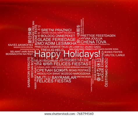 Happy Holidays Different Languages Celebration Word Stock Vector