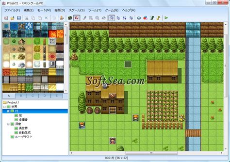 Rpg Maker Vx Screenshot