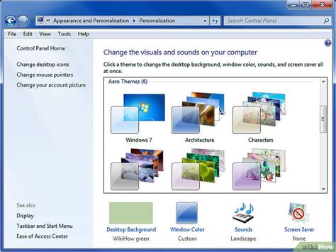 En cualquier versión de windows, en pc portátiles, aún puede abrir el centro de pc portátil donde puede encontrar el cursor para ajustar el brillo. Cómo hacer un fondo de pantalla cambiante en tu ...