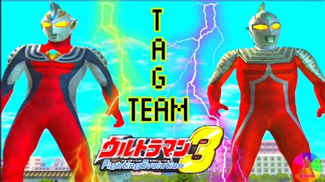 Ultraman Tag Team Ultraman Seven X Ultraman Justice Mode 2 Ufe3