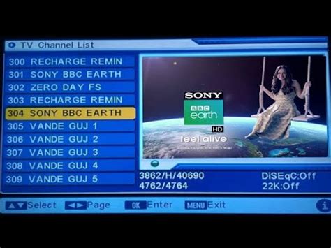 Dd free dish new movie channel sony max 2 added today update 2020 #ddfreedish #rkyoutubetech #ddfreedishnewchannel #ddfreedishcartoonchannel #rksmartindia. Sony BBC EARTH ON MPEG 2 LIVE, AUTO SCAN ON DD FREE DISH ...