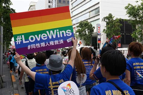 Japan Same Sex Marriage