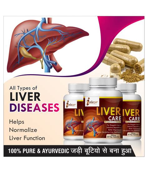 Inlazer Liver Care For Care Liver Deseases Capsule 180 Nos Pack Of 3